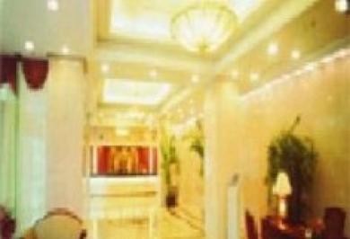 Xinghua Hotel