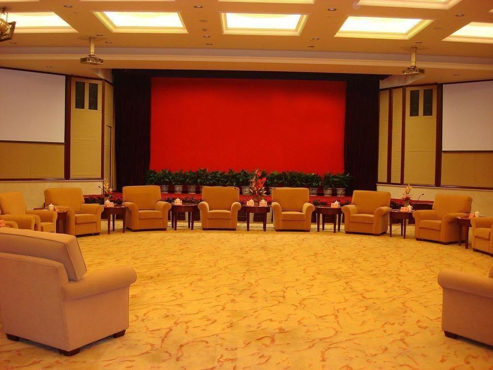 Xinghua Shanghai