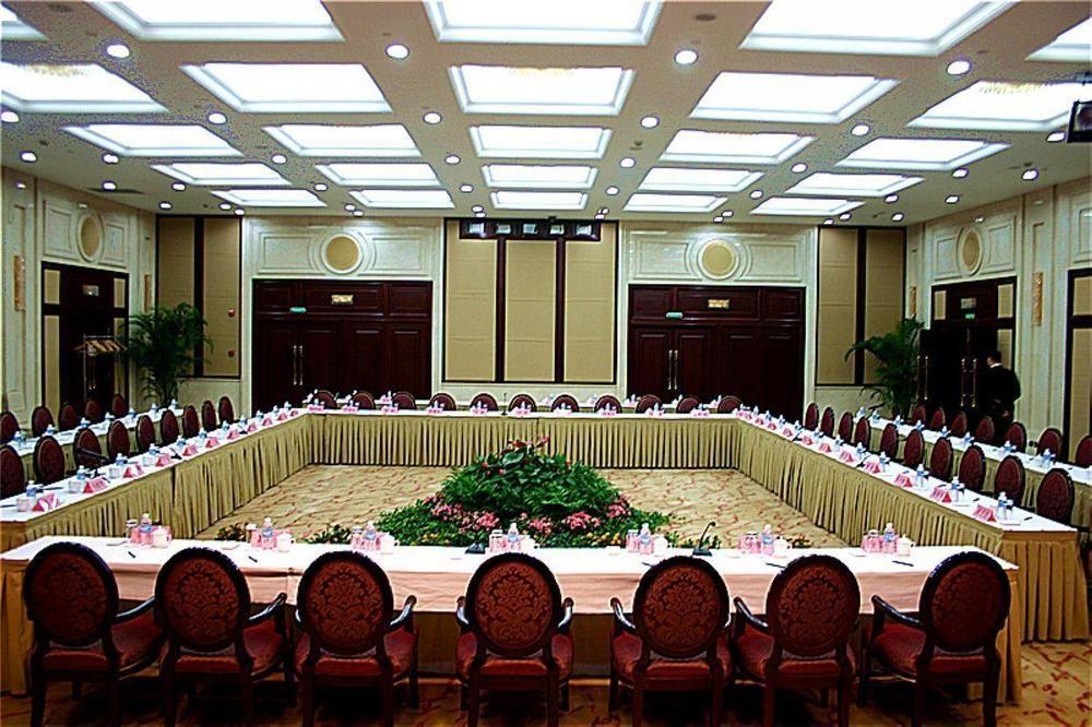 Hotel Xinghua