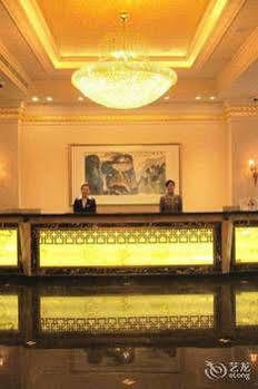 Xinghua Hotel Shanghai