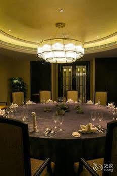 Hotel Xinghua