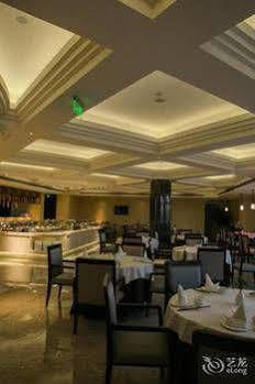Xinghua Hotel Shanghai