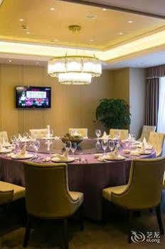 Xinghua 3* Shanghai