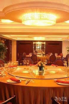 Hotel Xinghua Shanghai