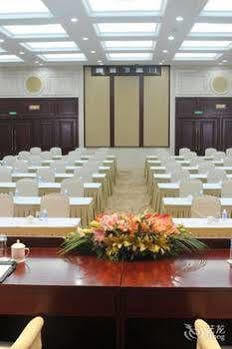 Hotel Xinghua