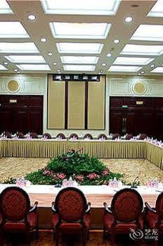 Xinghua 3* Shanghai