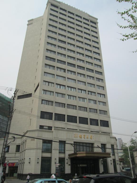 Xinghua Hotel 3*